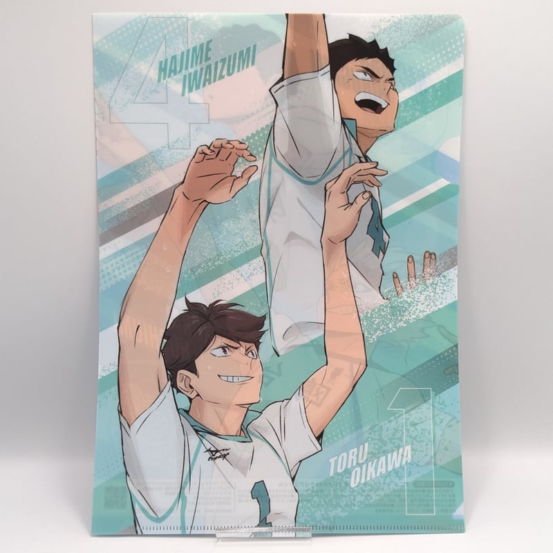 ハイキュー セブンイレブン限定 クリアファイル 4種類 4枚 A4 | よし