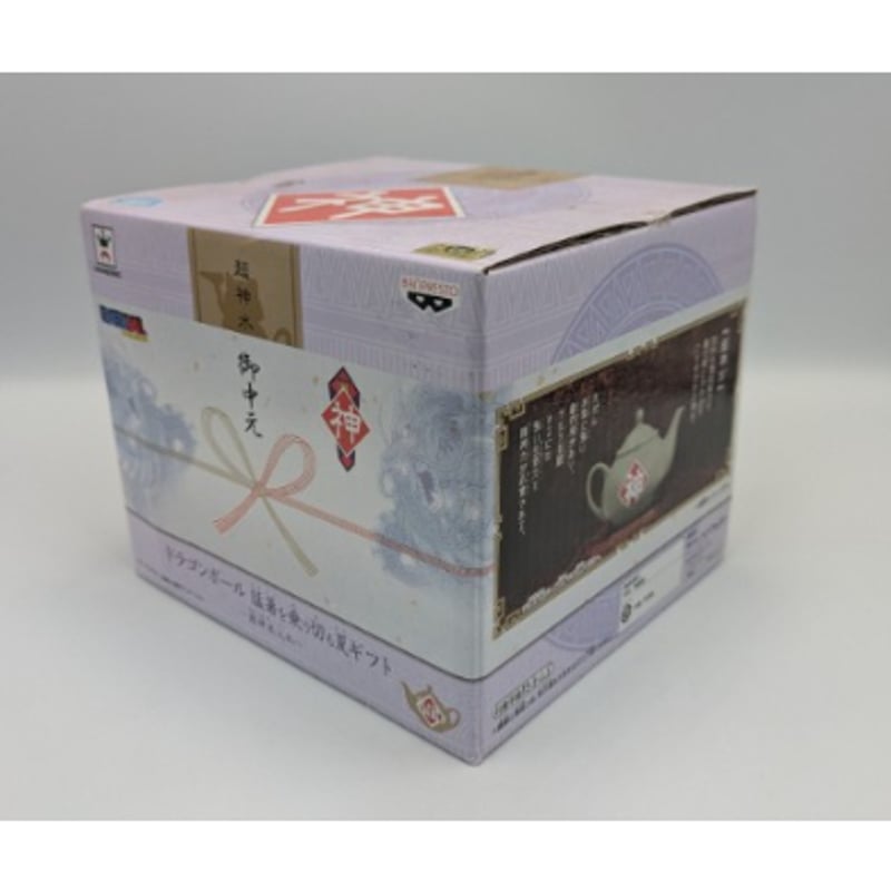ドラゴンボール神と神 非売品 カードフォルダー ドラゴンボール神と神 非売品 カードフォルダー 【公式通販】