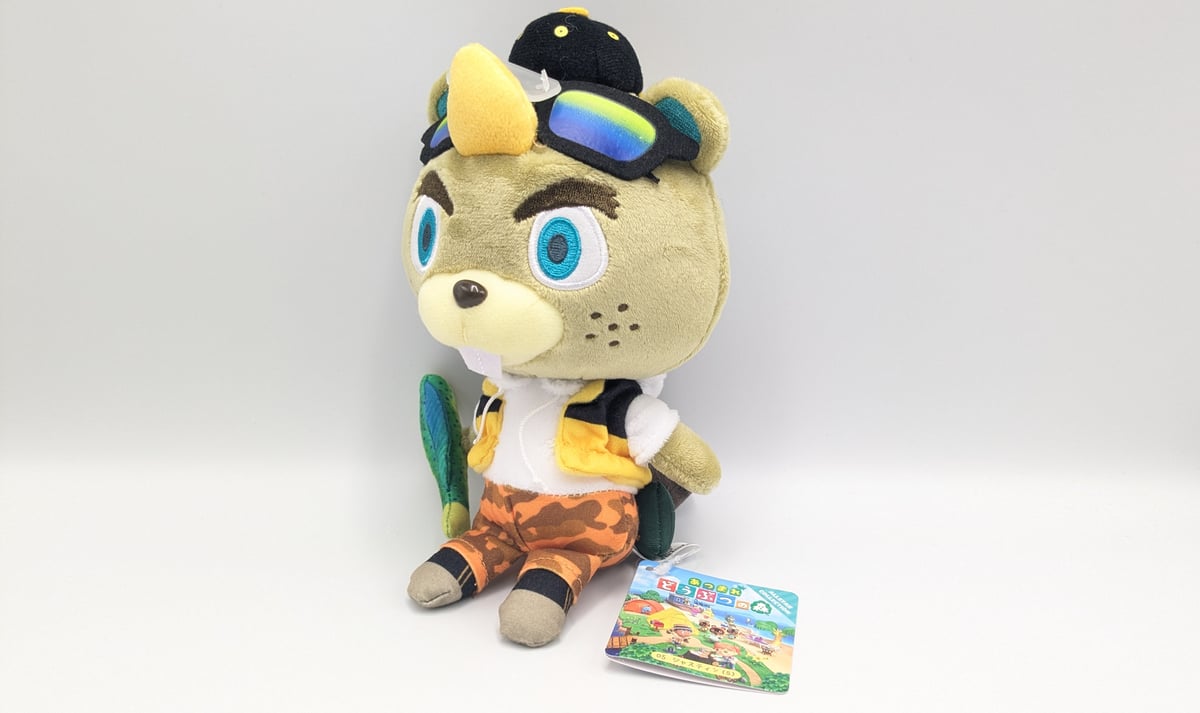 あつまれどうぶつの森 ジャスティン ぬいぐるみ S | よしつねの秘密基地