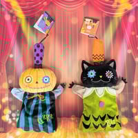 ジブリ ジブリパーク限定 となりのトトロ ネコバス ネコバスのネズミ