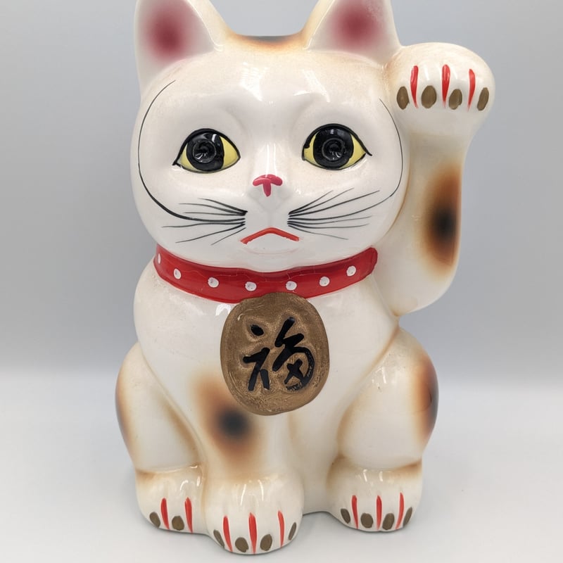 骨董／招き猫／貯金箱／縁起物／アンティーク／ヴィンテージ 骨董／招き猫／貯金箱／縁起物／アンティーク／ヴィンテージ
