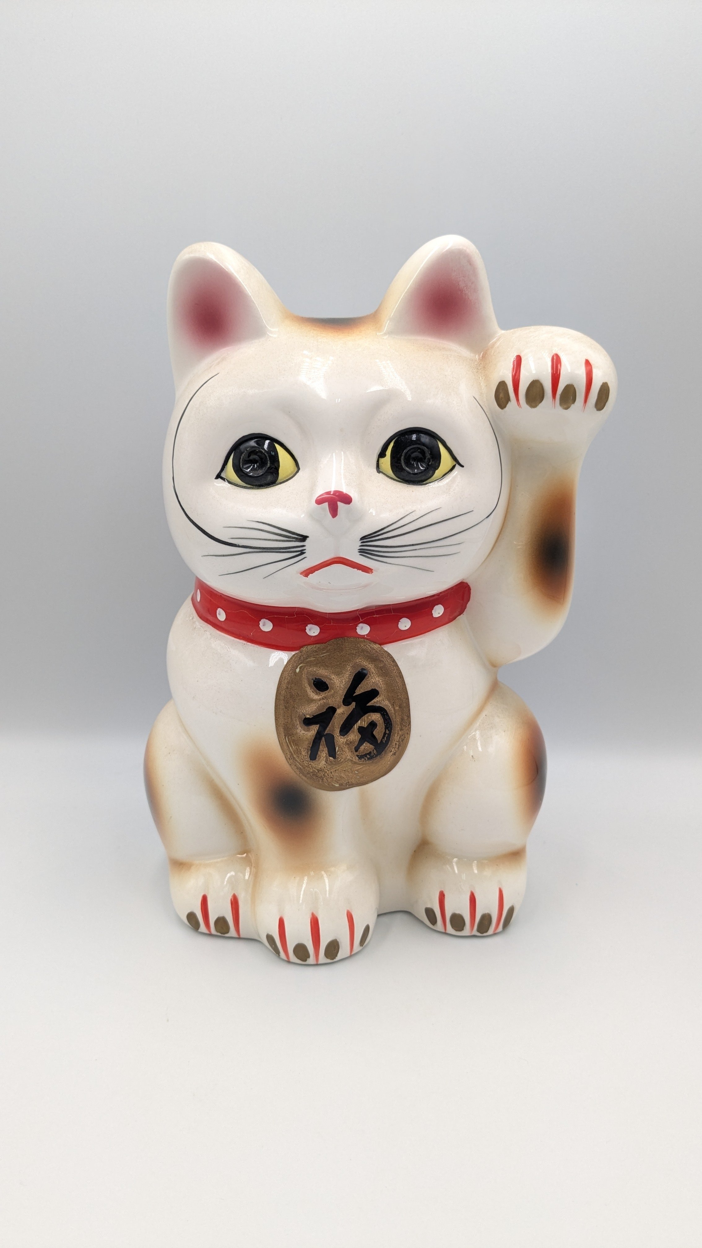 縁起物 招き猫 貯金箱 置物 インテリア レトロ | よしつねの秘密基地