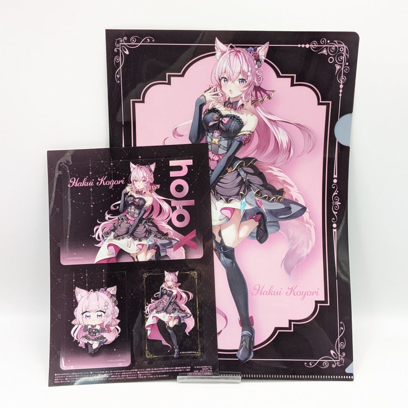 ホロライブ セブンイレブン限定 クリアシート A4クリアファイル セット