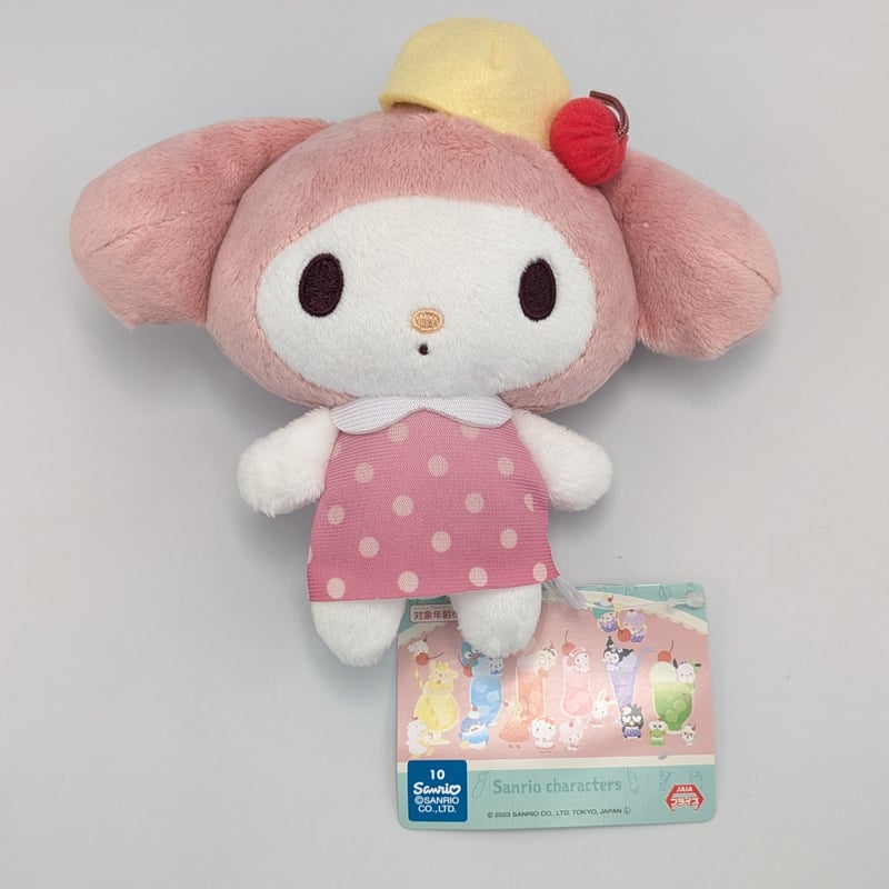 サンリオキャラクターズ マイメロディ マイメロ ぬいぐるみ