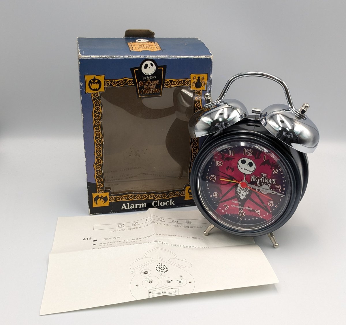ディズニー ナイトメア・ビフォア・クリスマス 目覚まし時計 ライト