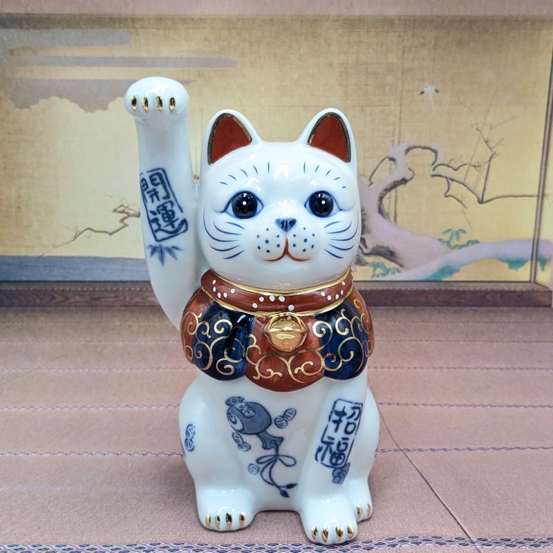 招き猫 縁起物 染錦開運招福招き猫 手長右手上げ 4.5号 置物 | よし