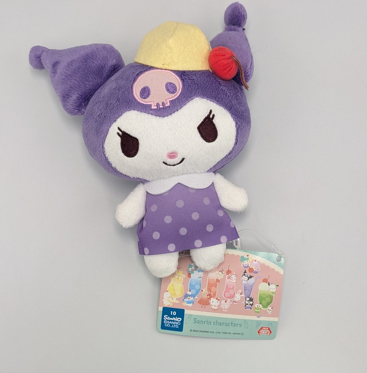 サンリオ キャラクターズ クロミ ぬいぐるみ | よしつねの秘密基地