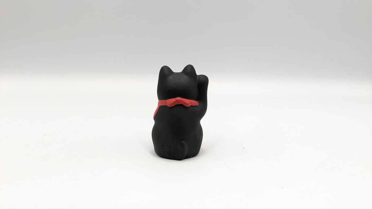 縁起物 招き猫 福づくし 置物 黒猫 陶器製 まねきねこ 縁起担ぎ 商売