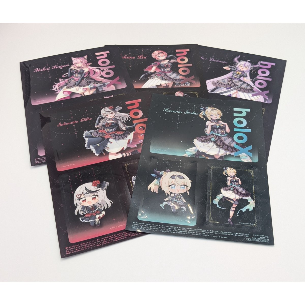 ホロライブ セブンイレブン限定 クリアシート 5種セット コンプリート
