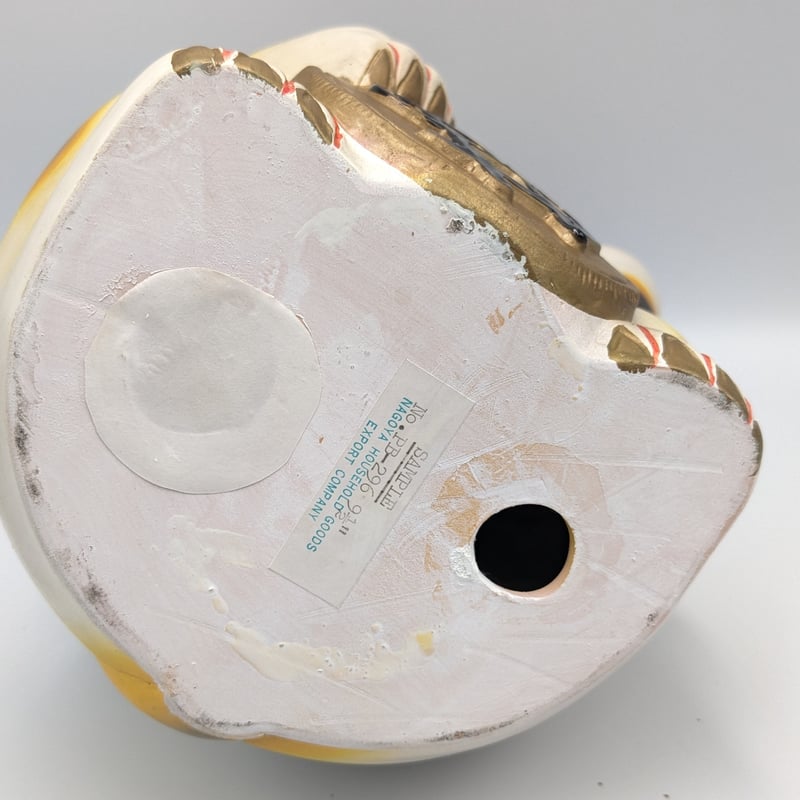 招き猫　まねきねこ　昭和　レトロ　縁起物　貯金箱 招き猫 まねきねこ 昭和 レトロ 縁起物 貯金箱 工芸品