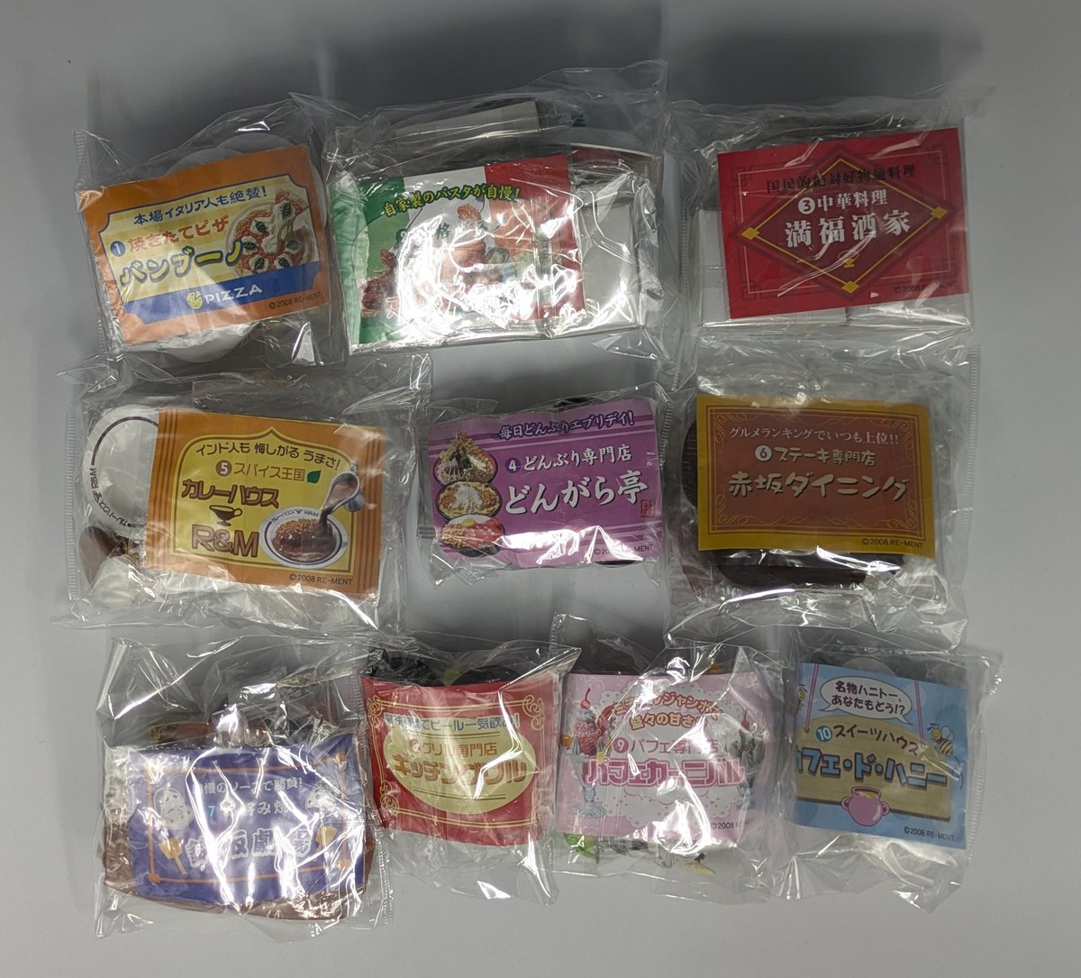 リーメント ぷちサンプル 元祖食品ディスプレイ 全10種 コンプリート
