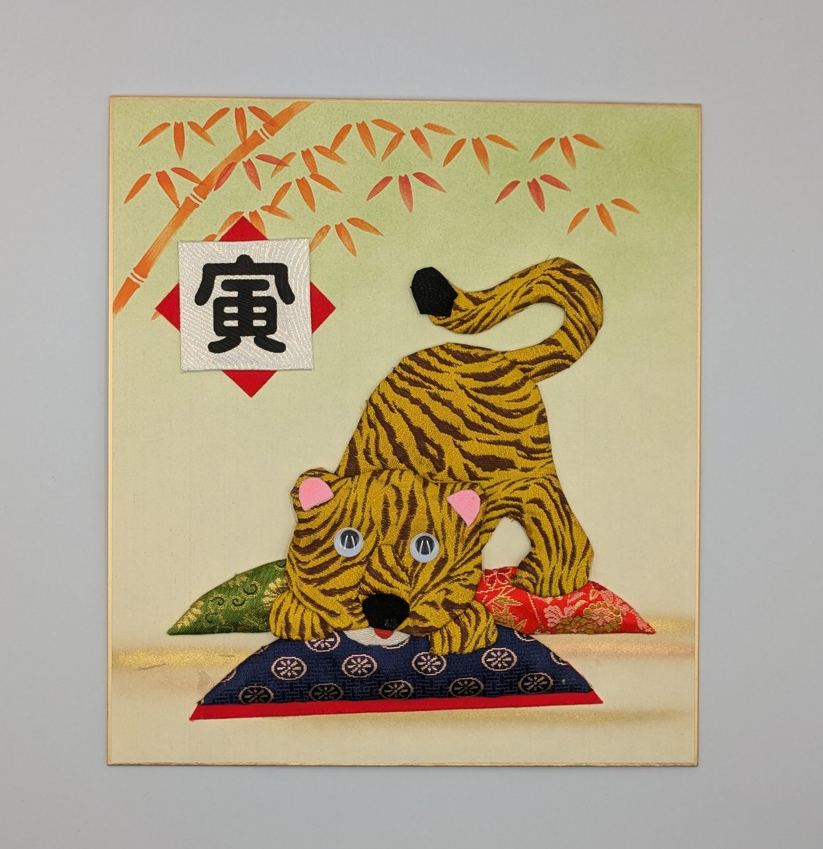 押し絵 干支 | よしつねの秘密基地