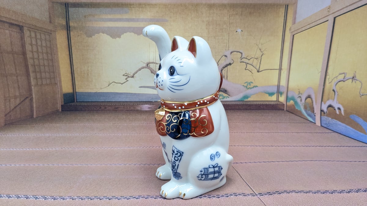 招き猫 縁起物 染錦開運招福招き猫 手長右手上げ 手長左手上げ 2体