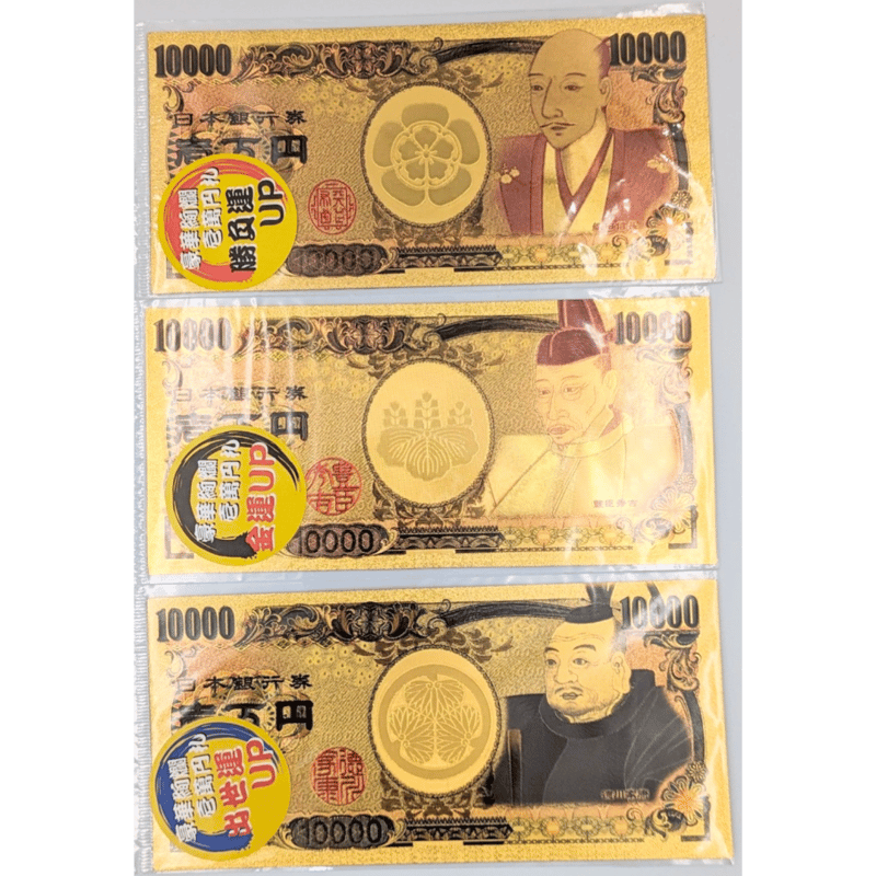 金屏風　 織田信長　 豊臣秀吉　 家紋　超超骨董品　400年以上前　戦国時代 金屏風 織田信長 豊臣秀吉 家紋 超超骨董品 400年以上前 戦国時代