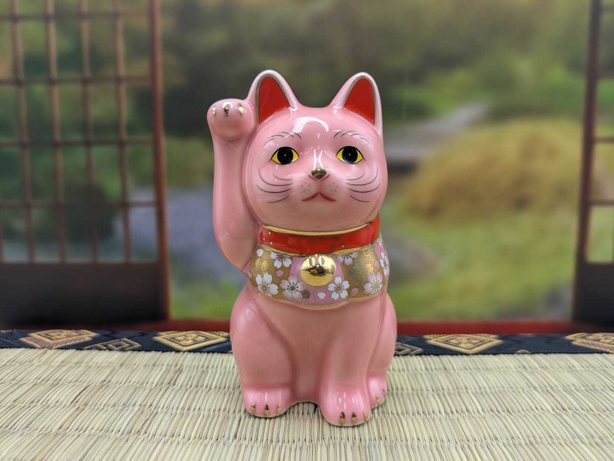 縁起物 桜づくし 招き猫 桃 薬師窯 ピンク | よしつねの秘密基地