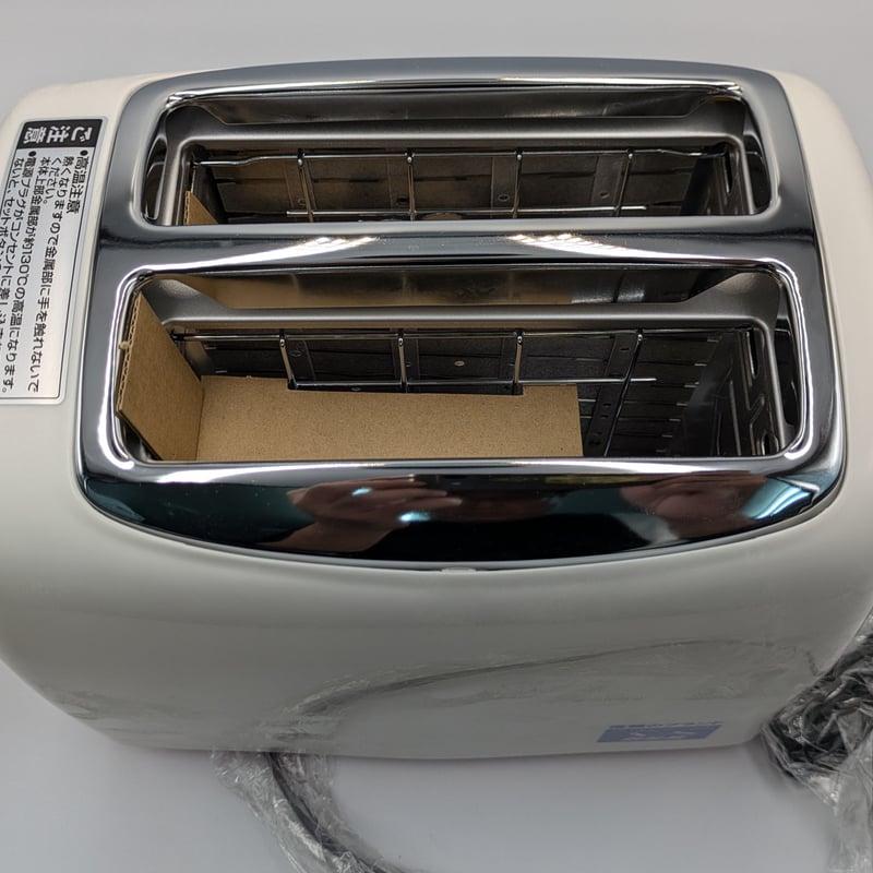 ハローキティ ポップアップトースター TS-4654KT | よしつねの