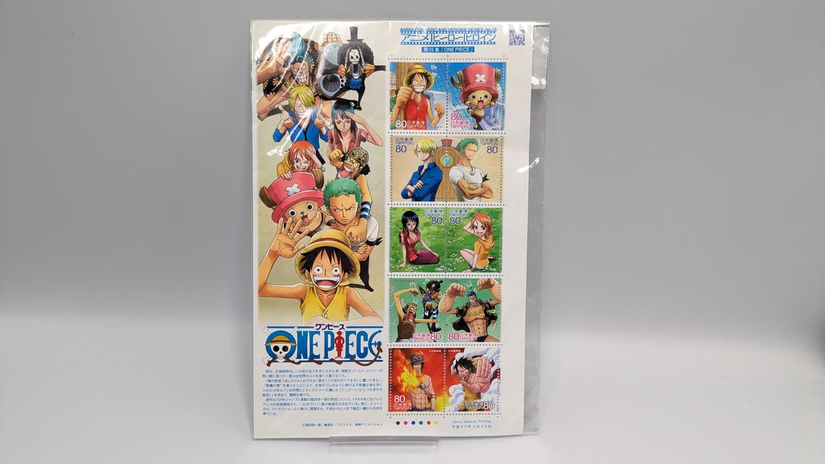 ONE PIECE 切手シート アニメ ヒーローヒロインシリーズNo.15 80円×10
