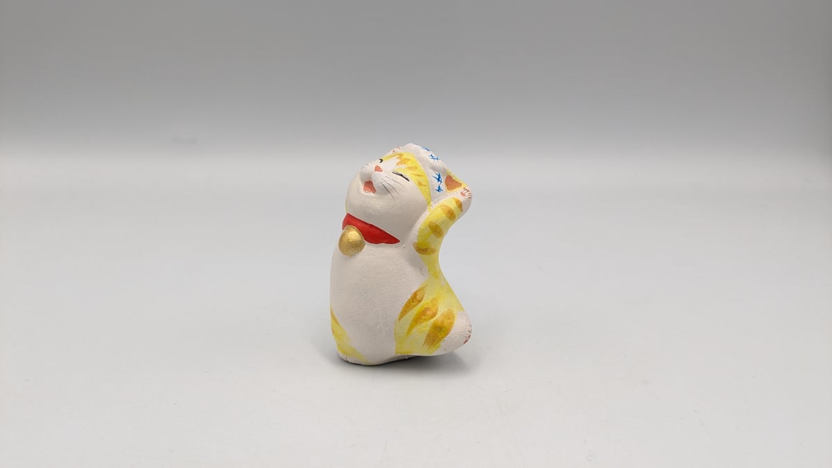縁起物 もりわじん うきまご 猫 置物 招き猫 作家作品 | よしつねの