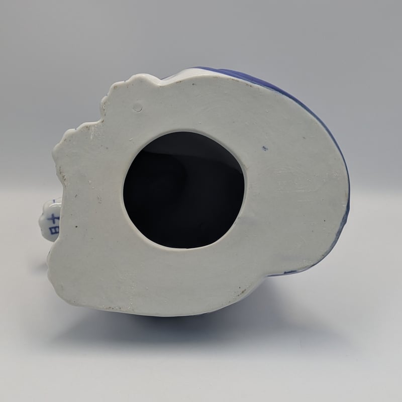 伊万里焼】 猫の花入れ 陶器 伊万里焼】 猫の花入れ 陶器