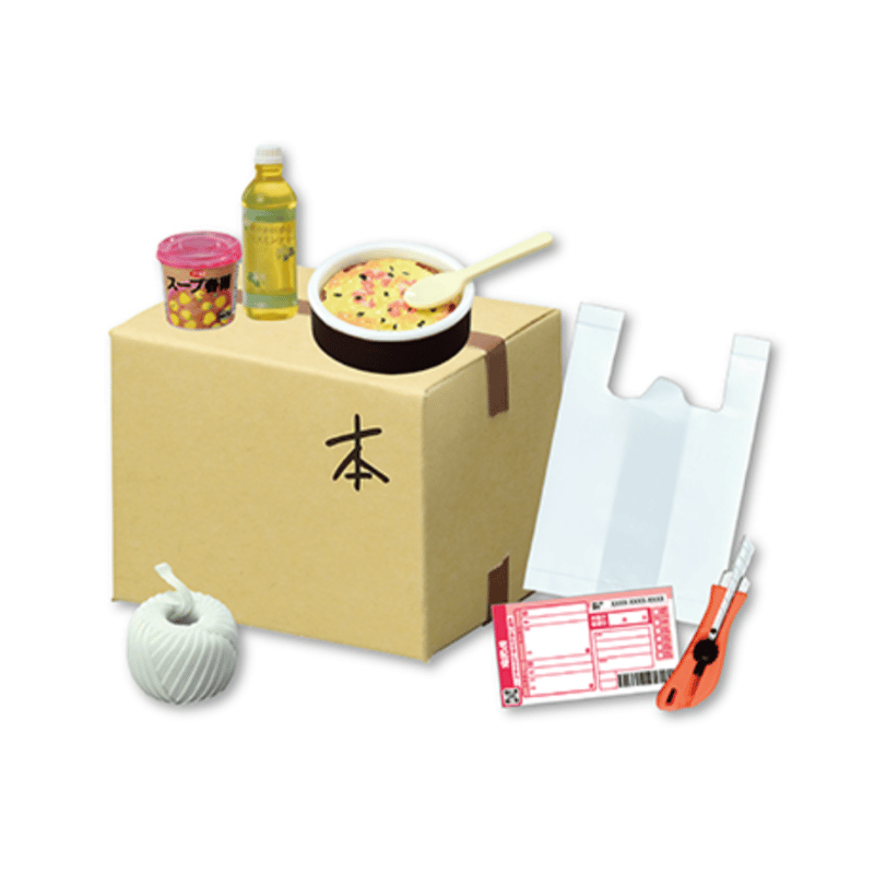 リーメント ぷちサンプルシリーズ うちのコ 今日から一人ぐらし