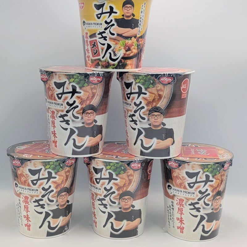 セブンイレブン限定 日清食品みそきん濃厚味噌ラーメン22個そきんメシ15個 セブンイレブン】HIKAKIN PREMIUM みそきん 濃厚味噌ラーメン