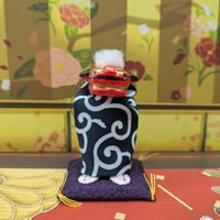 縁起物 獅子舞 貯金箱 ダンシング獅子舞 置物 レトロ | よしつねの秘密基地