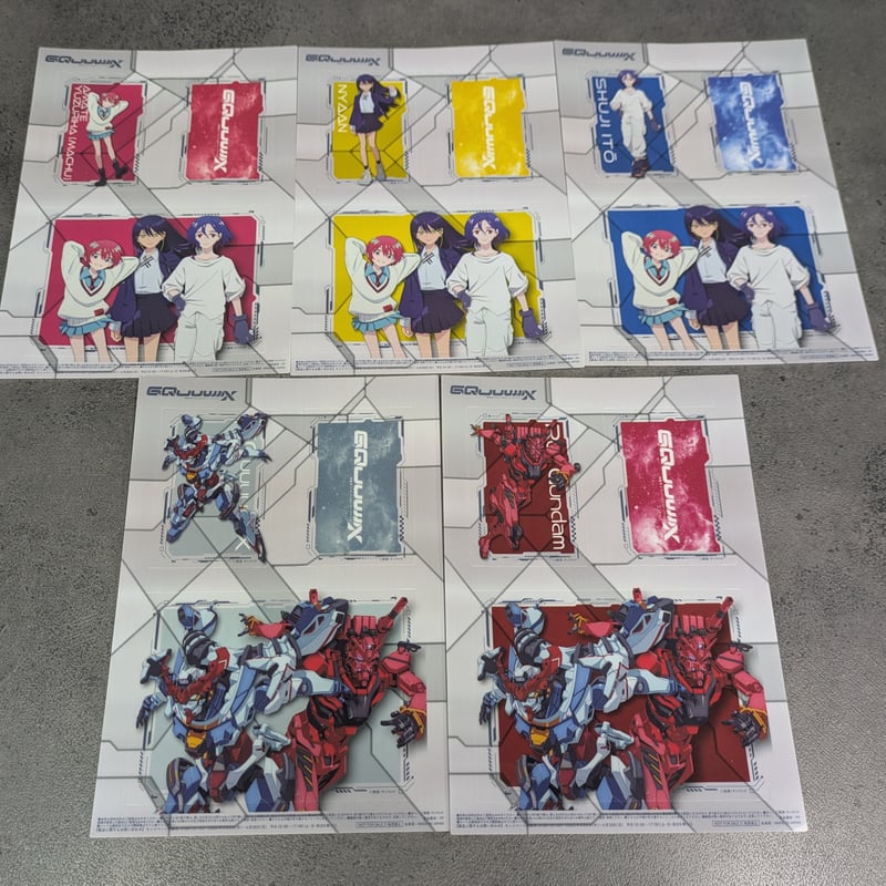 セブンイレブン限定 機動戦士ガンダムジークアクス クリアシート 全5種