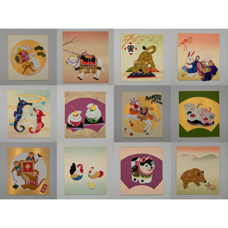 押し絵 干支 | よしつねの秘密基地