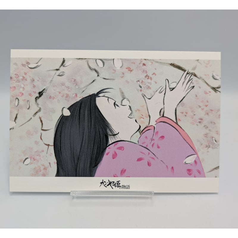 スタジオジブリ 名場面 ポストカード | よしつねの秘密基地