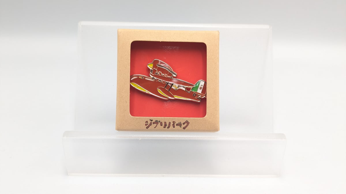 ジブリパーク限定 ピンバッジ 2種セット 紅の豚 ポルコ サボイアS.21