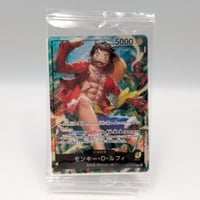 ワンピースカード セブンイレブン限定 ルフィ サボ エース プロモ 3種