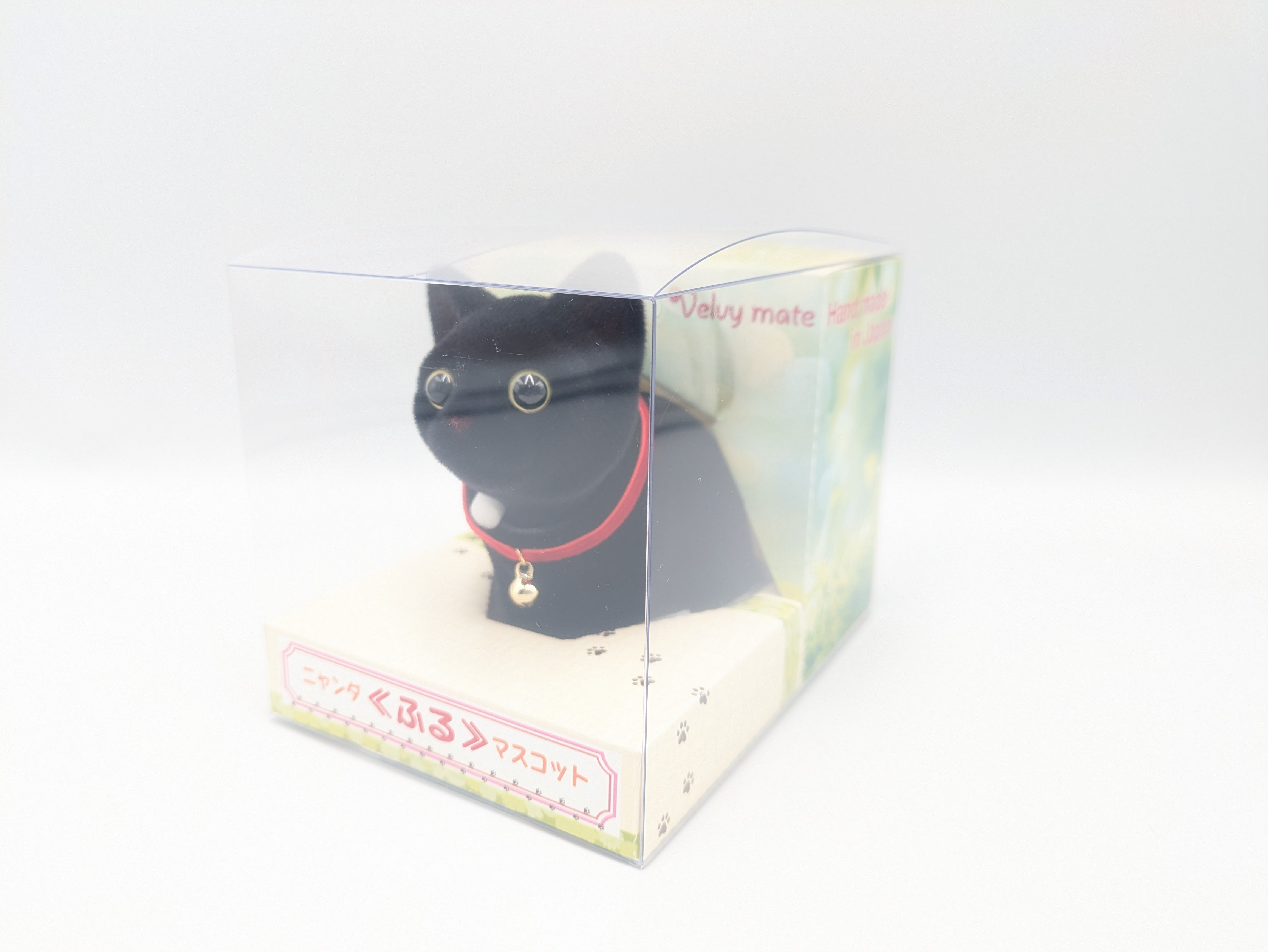首振りマスコット クロネコ フロッキー 置物 猫 ネコ フロッキー加工