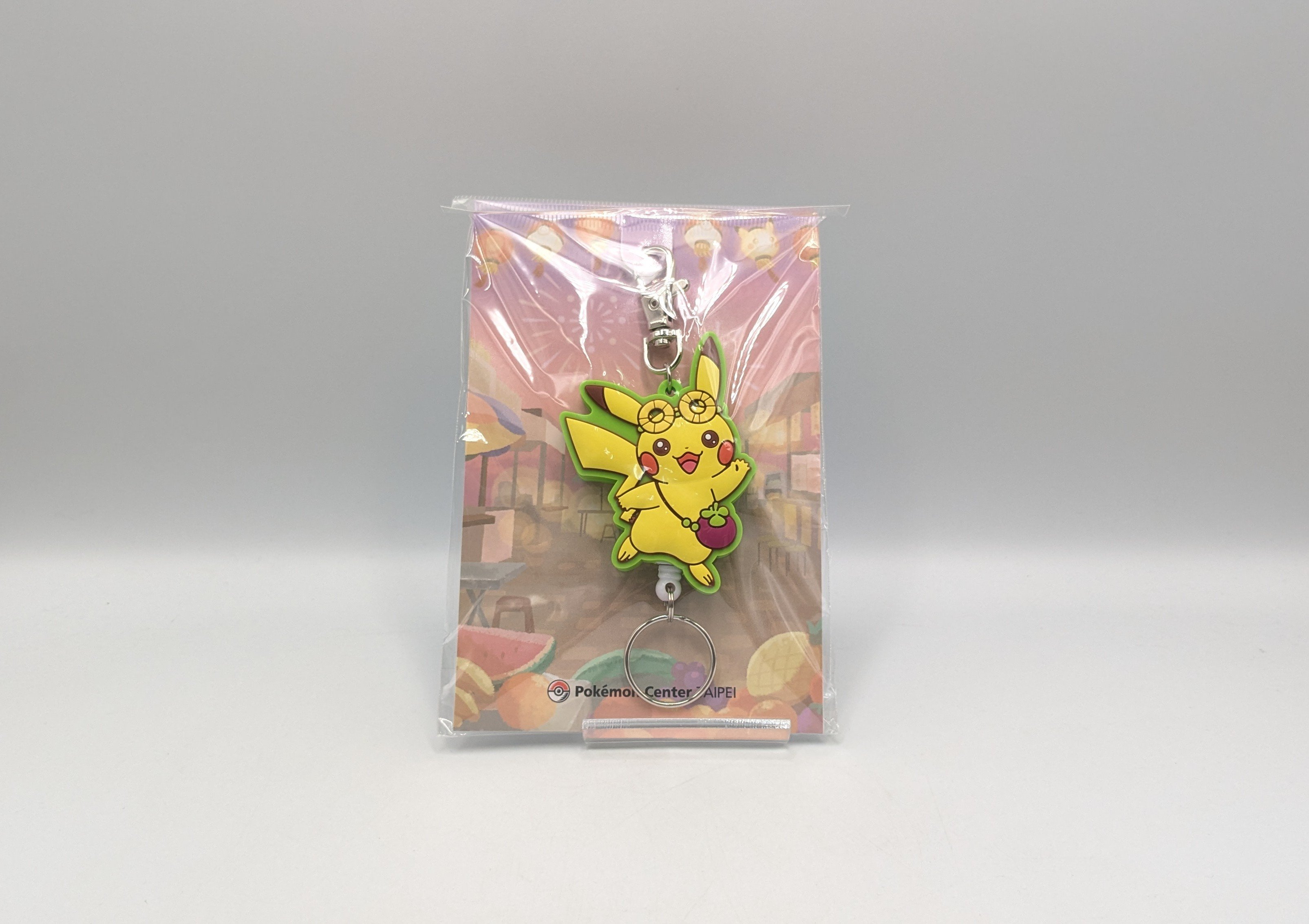 ポケモンセンター台北限定 ピカチュウ リール付きキーチェーン 台湾