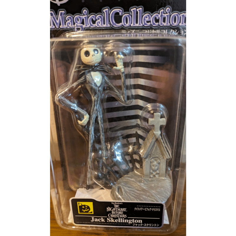 ディズニー　ジャック　フィギュア ディズニー ナイトメア・ビフォア・クリスマス ジャック＆ゼロ