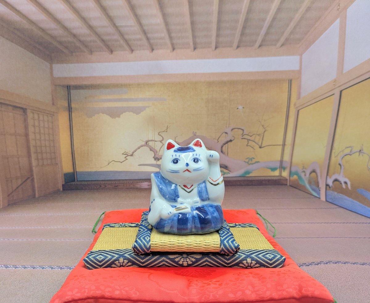 薬師窯 殿様 招き猫 縁起物 置物 インテリア | よしつねの秘密基地