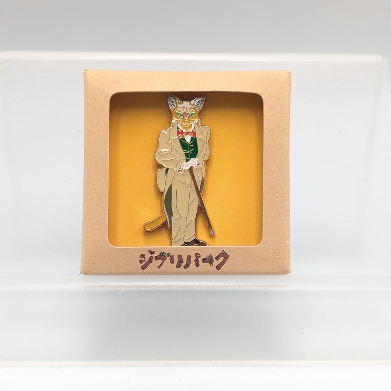 ジブリパーク限定 ピンバッジ 2種セット 耳をすませば 猫の恩返し