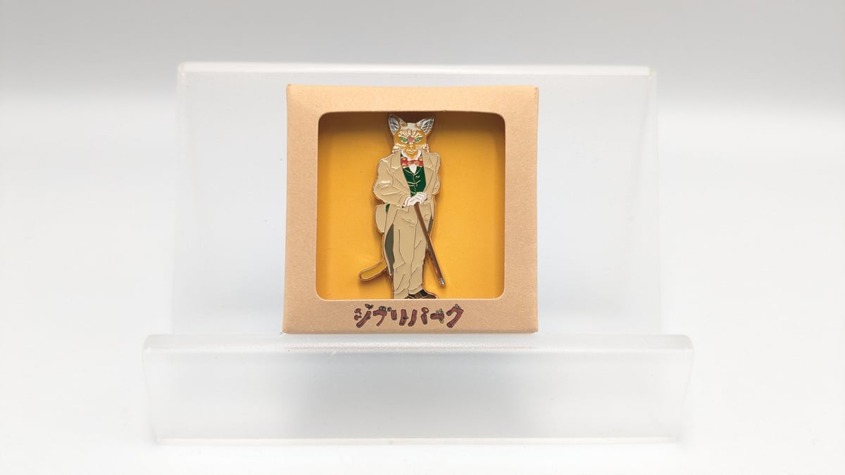 ジブリパーク限定 ピンバッジ 2種セット 耳をすませば 猫の恩返し