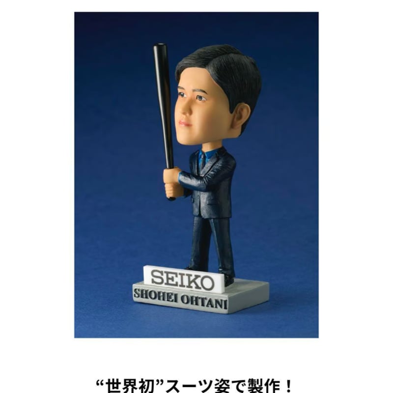 セイコー 大谷翔平選手 ボブルヘッド SEIKO フィギュア | よし セイコー 大谷翔平選手 ボブルヘッド SEIKO フィギュア | よし