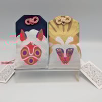 ジブリパーク ミニバッグチャーム 天空の城ラピュタ ジブリ スタジオ