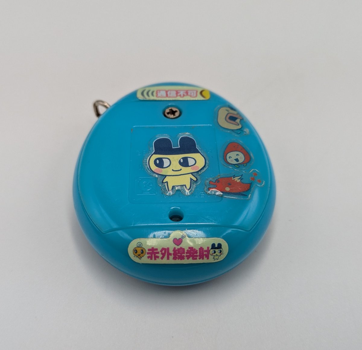 かえってきた！たまごっちプラス　しゃぼん m73088920855_1.jpg?1741514559