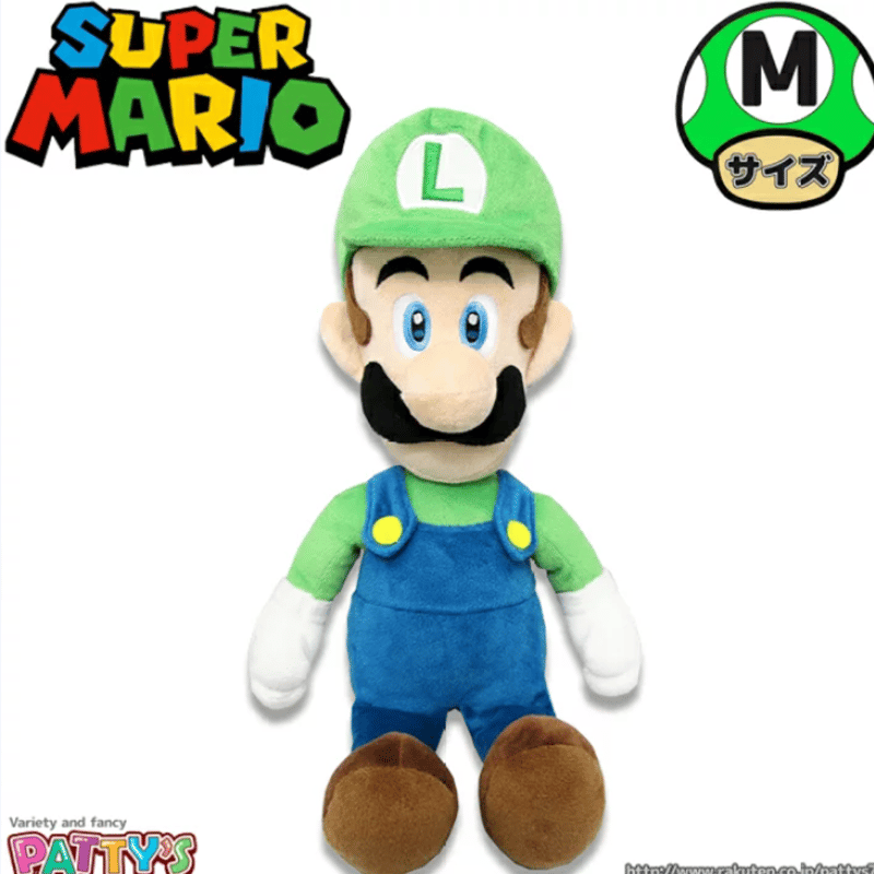 マリオ☆ルイージ☆ぬいぐるみ☆Switch☆USJ☆マリオブラザーズ☆ハロウィン USJ】8ビットマリオがレトロかわいい！スーパー・ニンテンドー