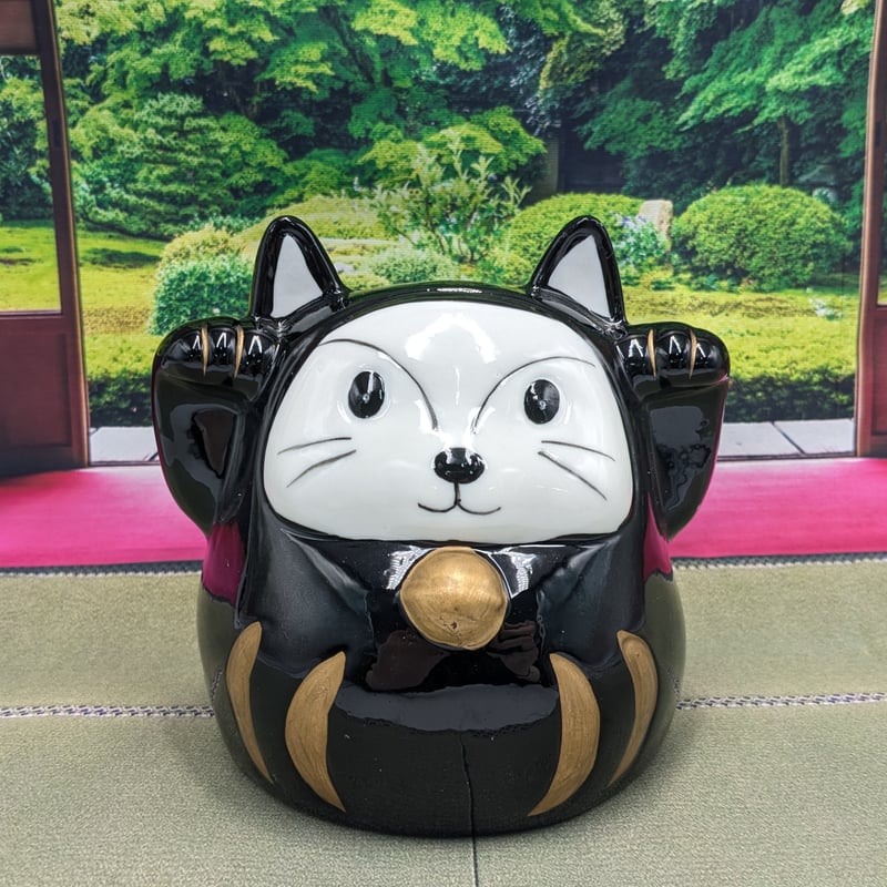 縁起物 招き猫だるま 招き猫 達磨 貯金箱 両手上げ 黒 置物 | よしつね