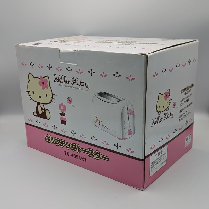 ハローキティ ポップアップトースター TS-4654KT | よしつねの