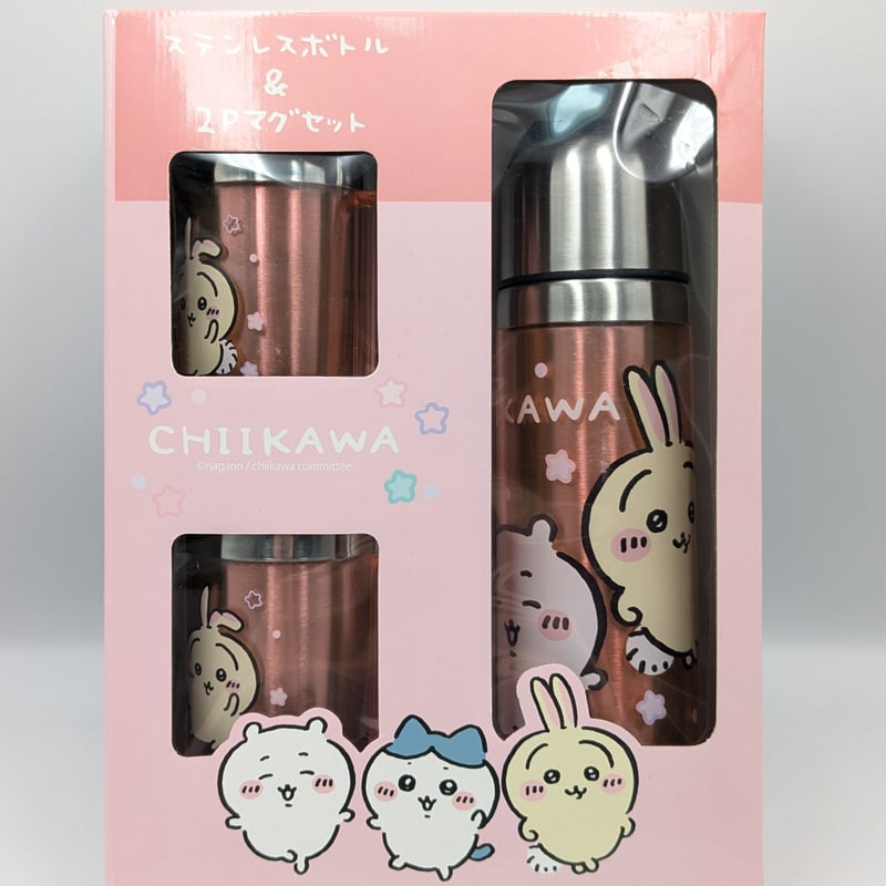 ちいかわ ステンレスボトル & 2Pマグセット ピンク | よしつねの秘密基地