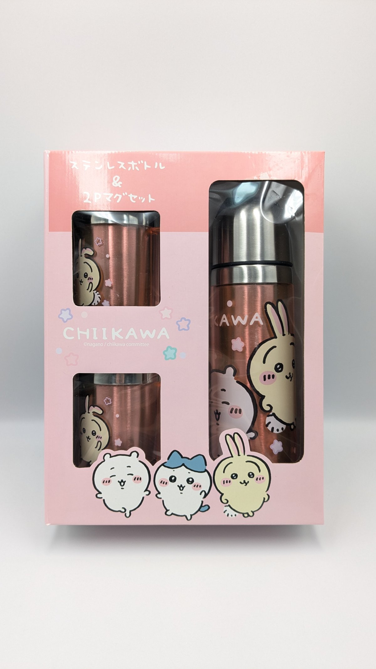 ちいかわ ステンレスボトル & 2Pマグセット ピンク | よしつねの