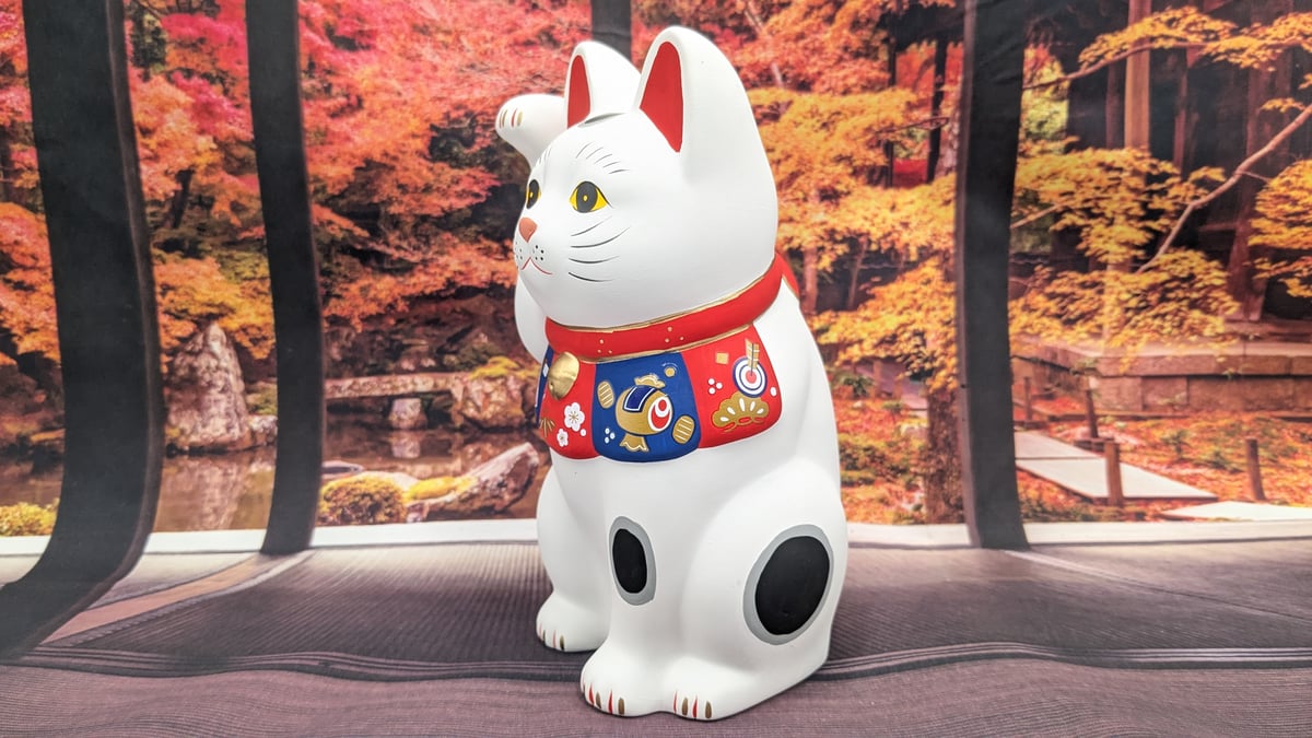 招き猫 縁起物 福づくし招き猫 右手上げ 白 大 置物 | よしつねの秘密基地