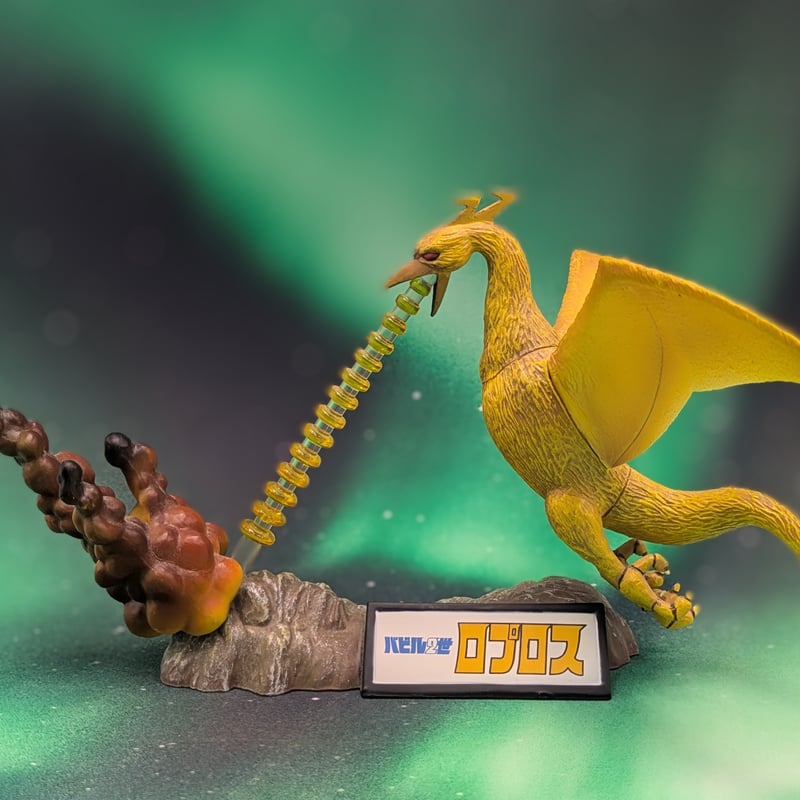 20世紀漫画家コレクション バビル2世 ロプロス フィギュア 横山光輝 怪