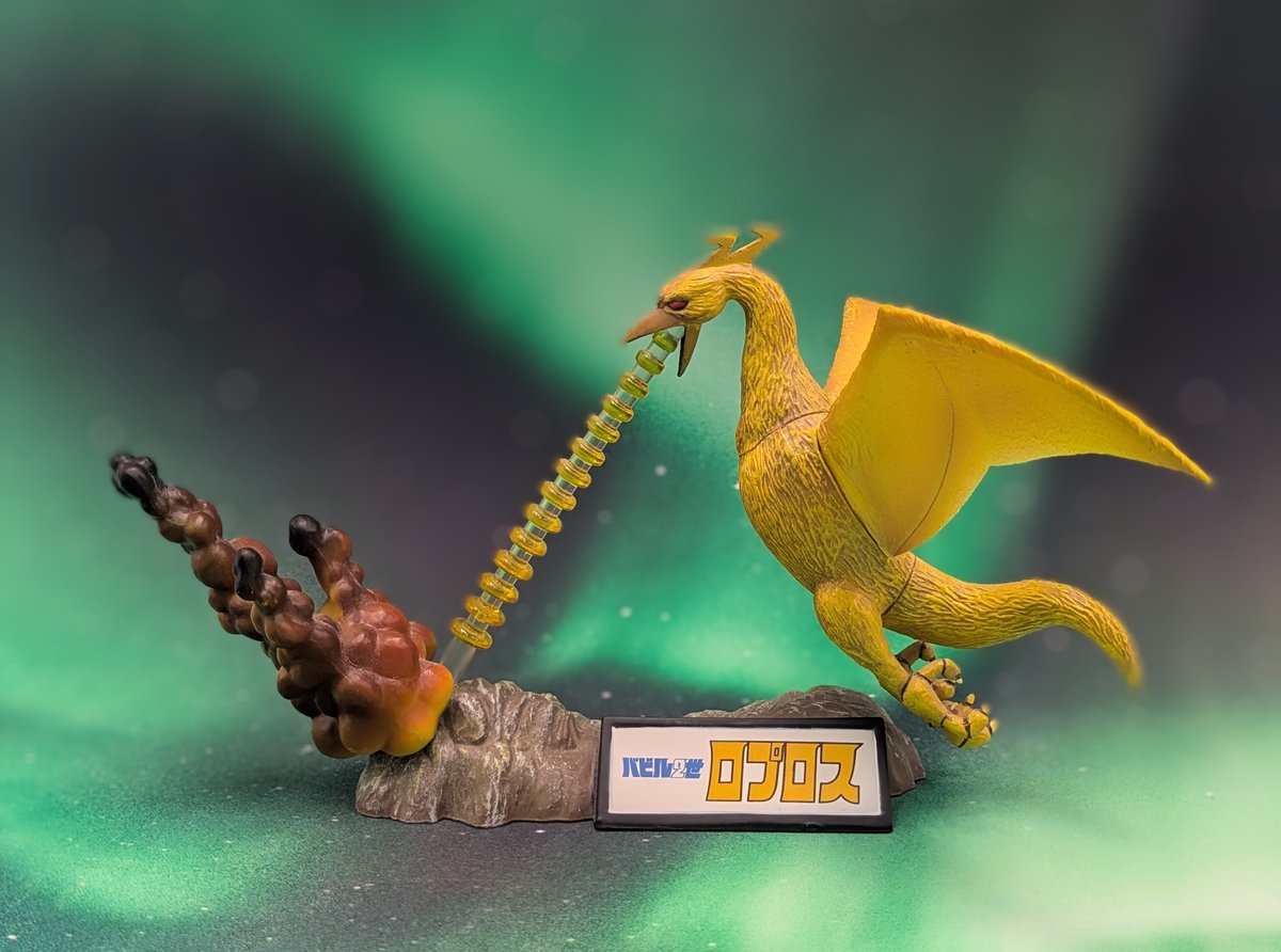 20世紀漫画家コレクション バビル2世 ロプロス フィギュア 横山光輝 怪