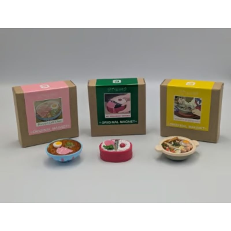 ジブリパーク限定 食べ物マグネット 9種セット ジブリパーク限定 食べ物マグネット 9種セット