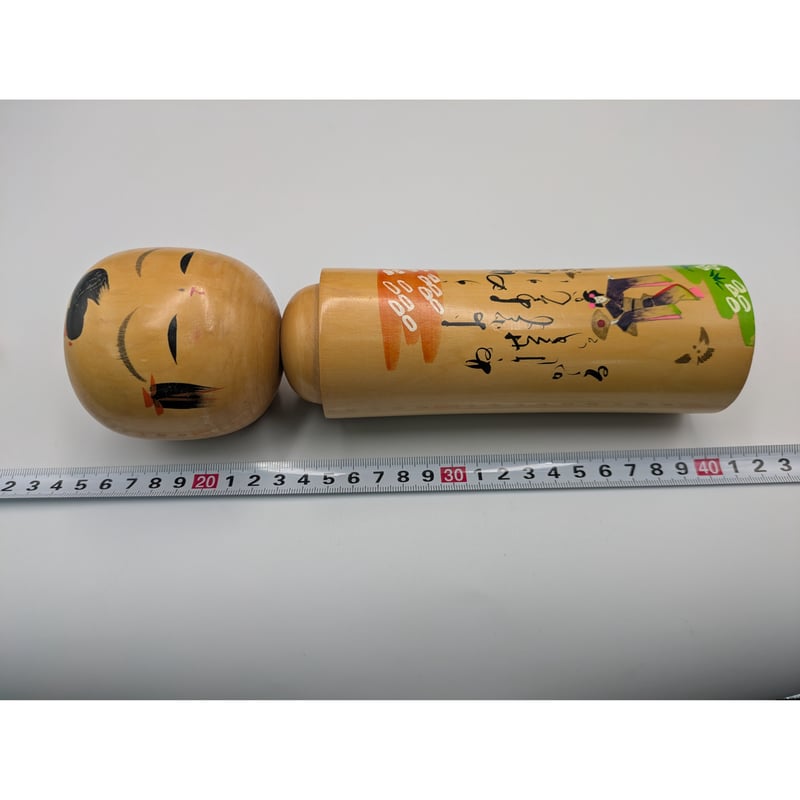 伝統こけし こけし 東北 郷土玩具 創作こけし 工芸品 日本工芸 日本